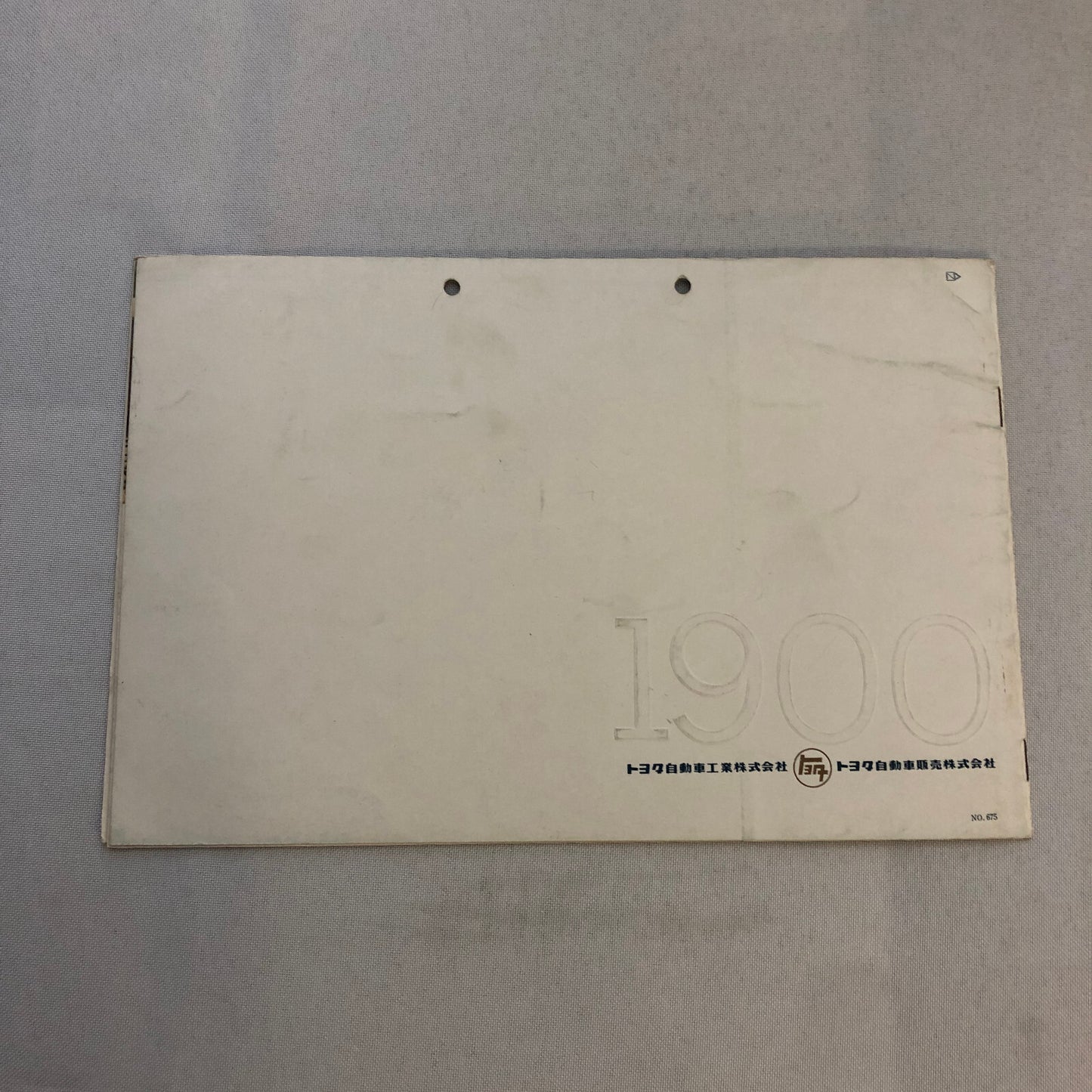 Vintage Toyota Toyopet Crown 1900 Deluxe Car Sales Brochure Catalog Japanese JDM