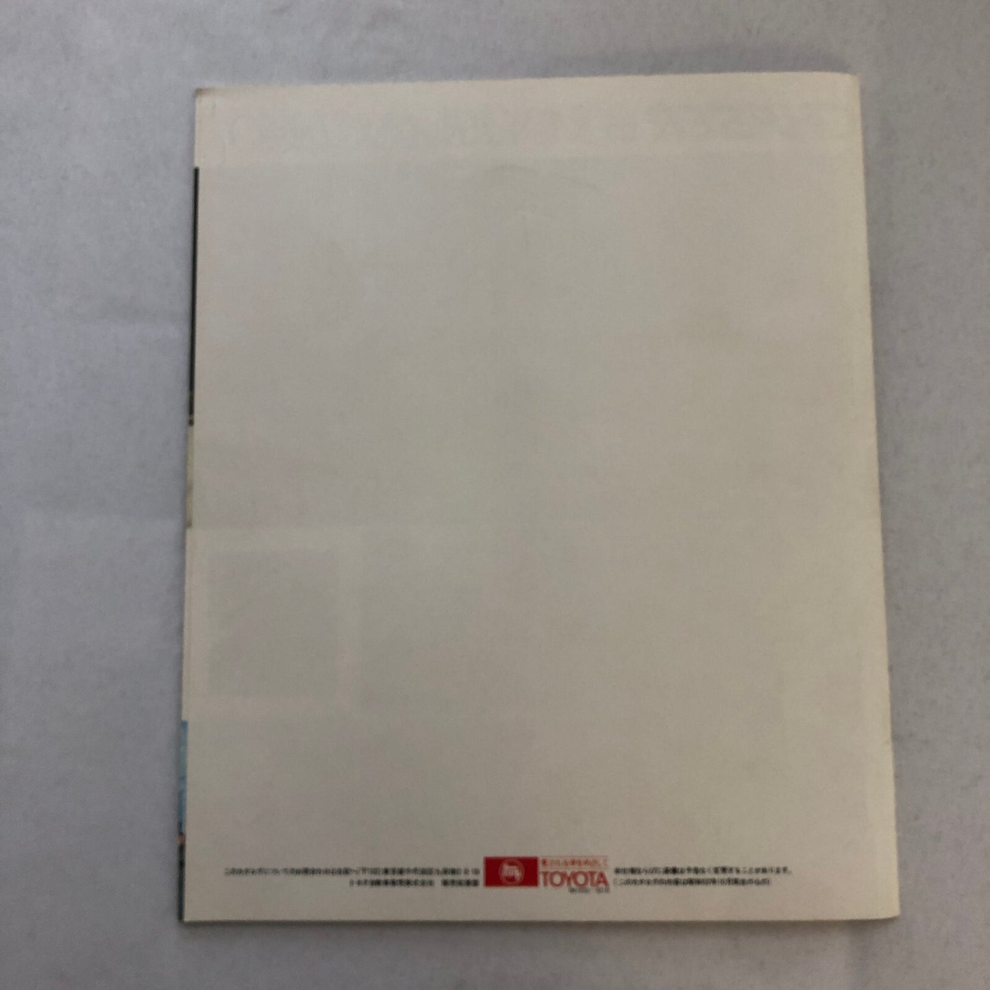 Vintage Toyota Chaser Car Sales Brochure Catalog Japanese Text JDM