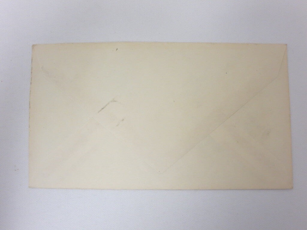 1967 Jugoslavia Yugoslavia Car Racing Coupe D'Europe Envelope with Stamps