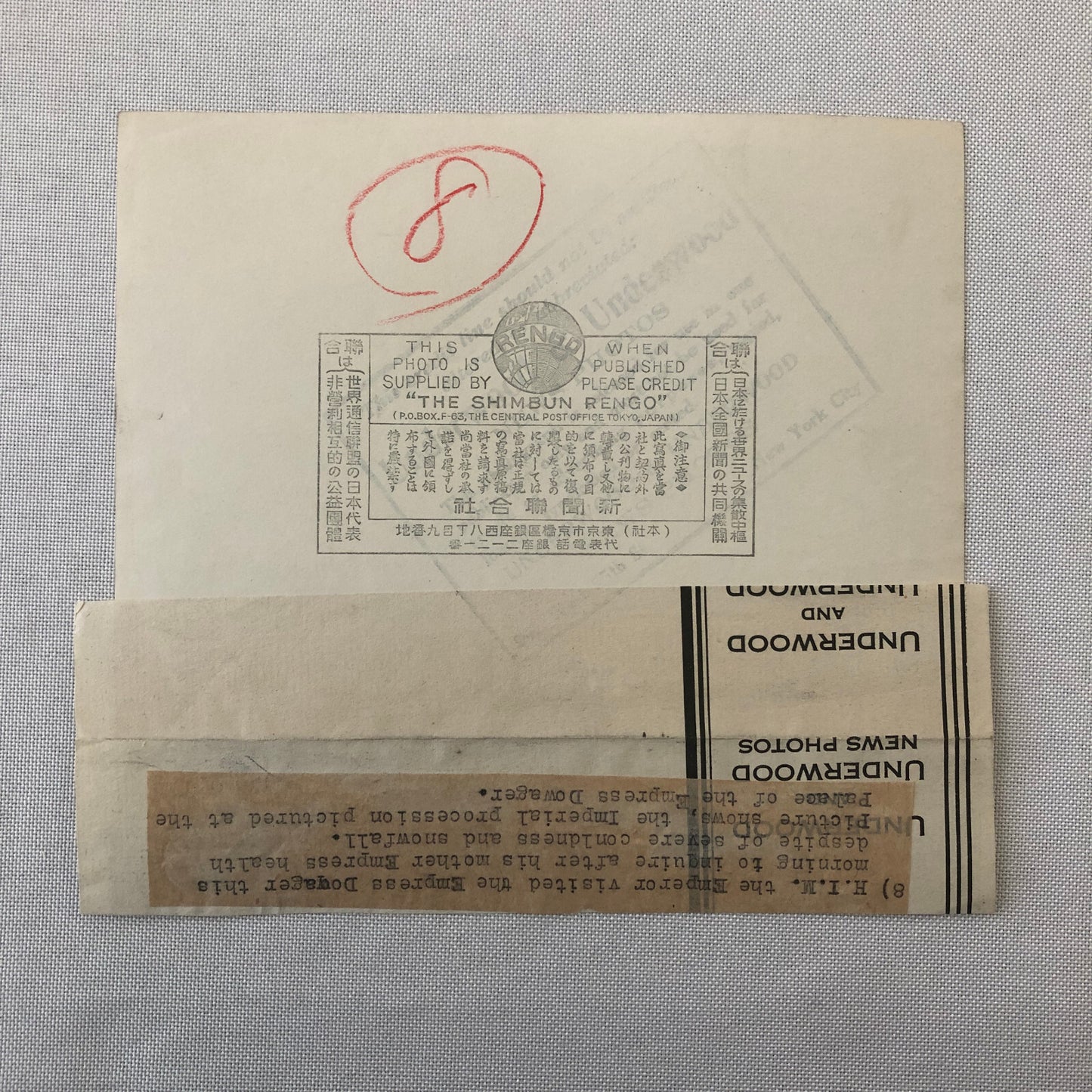 Press Photo Photograph Japanese Emperor Imperial Procession Cars Motorcycles