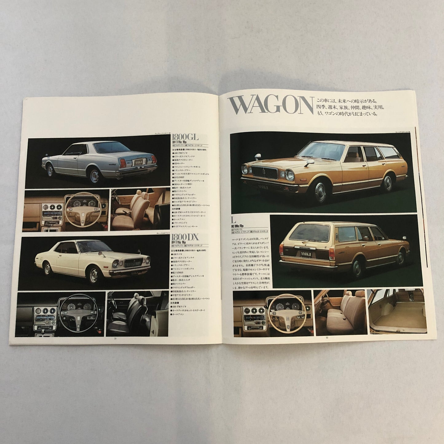 Toyota Mark II Car Sales Brochure Catalog Advertising Japanese Text JDM