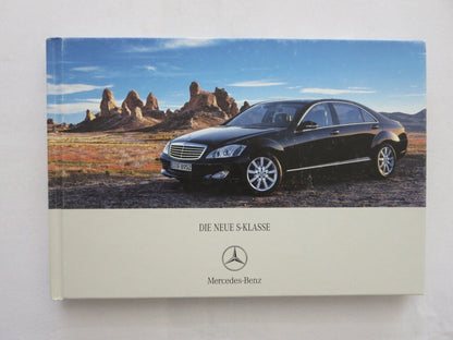 2005 Mercedes S Class Hardbound Sales Brochure Catalog GERMAN TEXT AMG 350 500