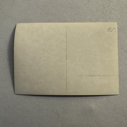 Vintage Streamline Streamliner Aerodynamic Car Automobile Photo Photograph Print