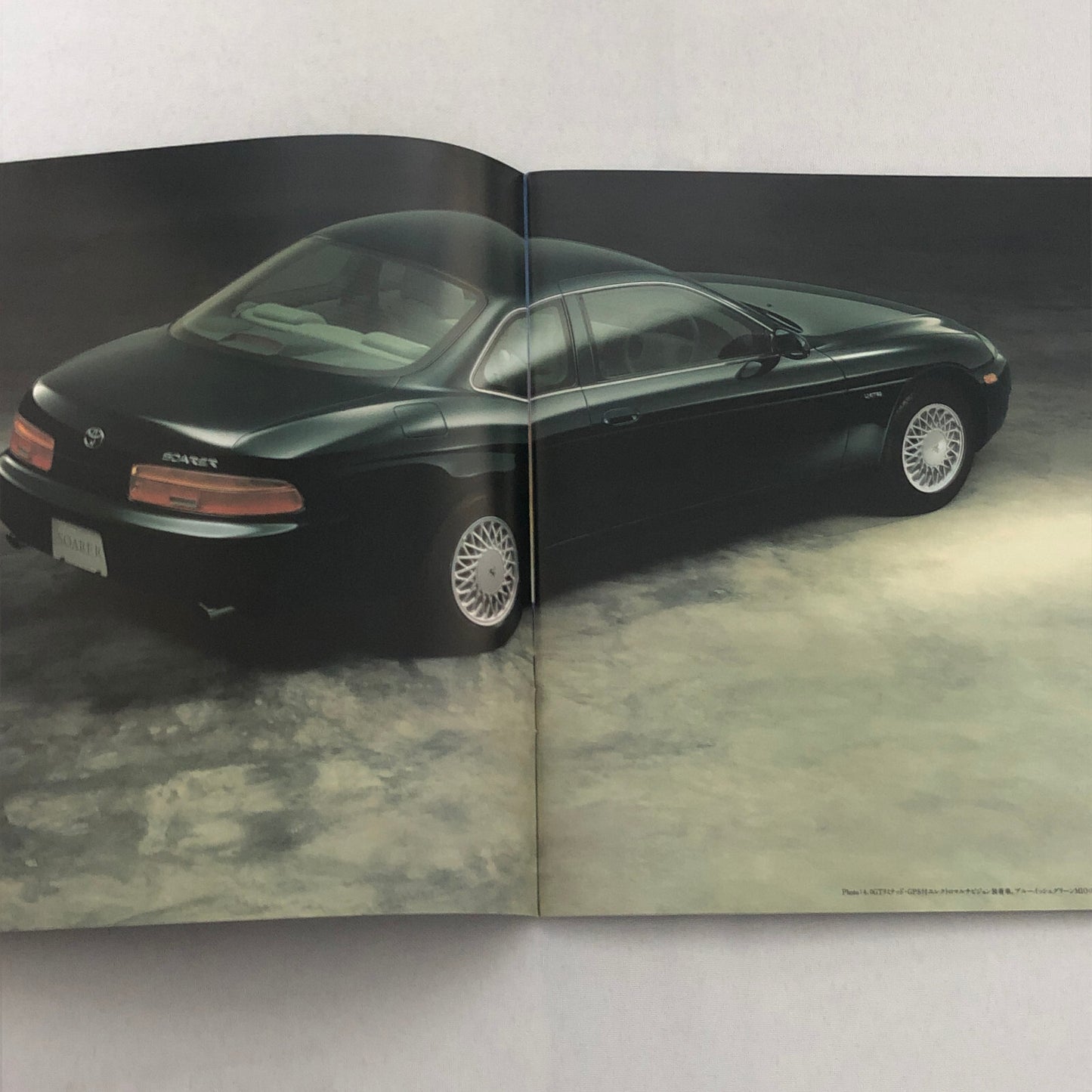 Toyota Soarer 4000 2500 Twin Turbo Car Sales Brochure Catalog Japanese JDM