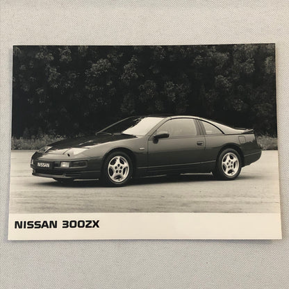 Nissan 300ZX Car Factory Press Photo Photograph 300 ZX