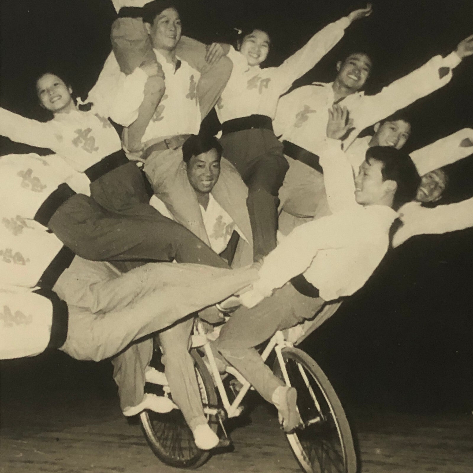 Circus Acrobat Bicycle Balancing Act Asian Photograph Keystone Photo Vintage
