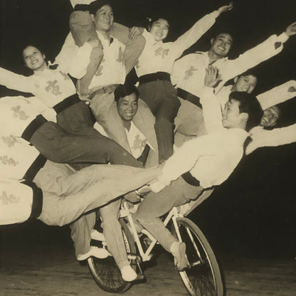 Circus Acrobat Bicycle Balancing Act Asian Photograph Keystone Photo Vintage