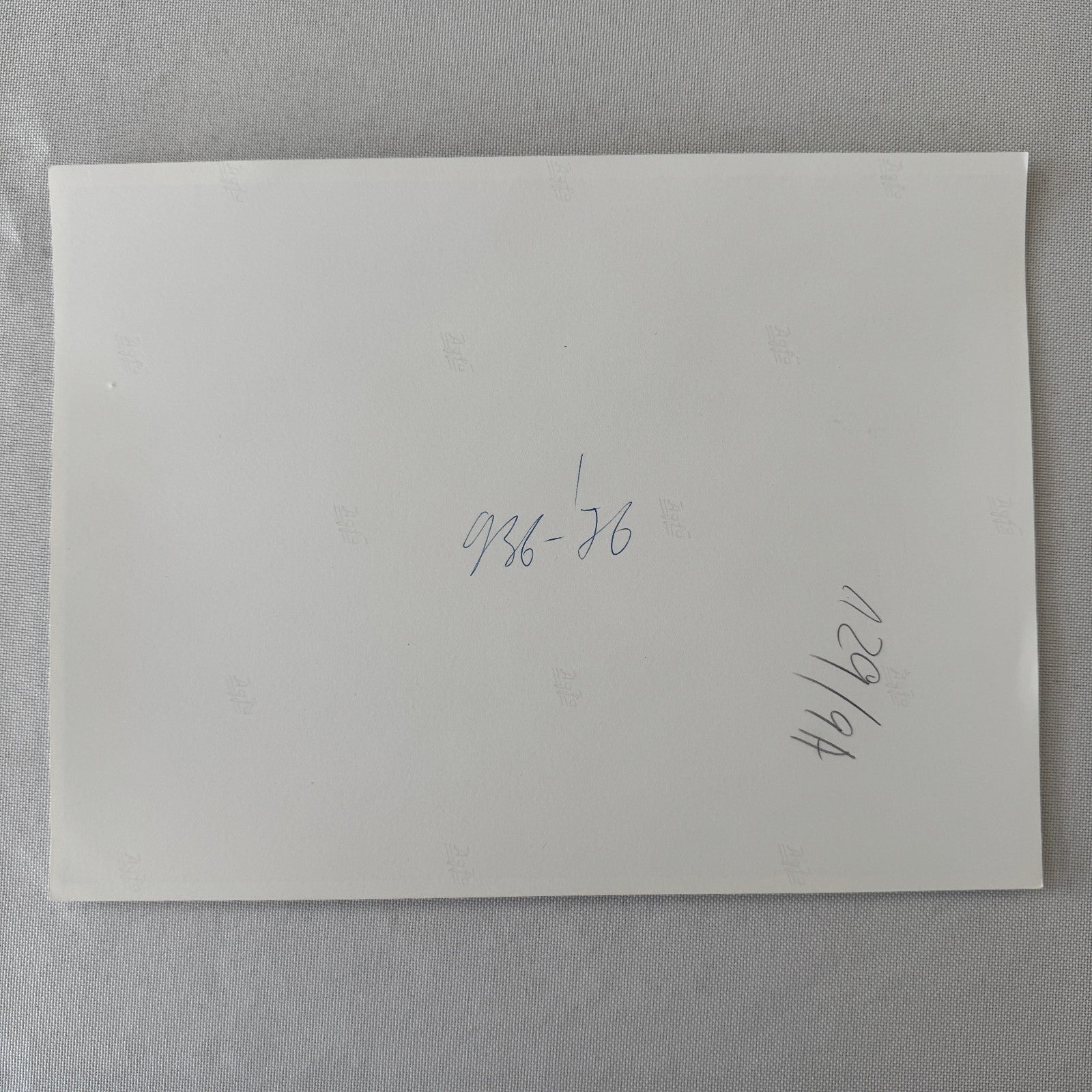 Porsche 936 Race Car Photo Photograph Print Vintage