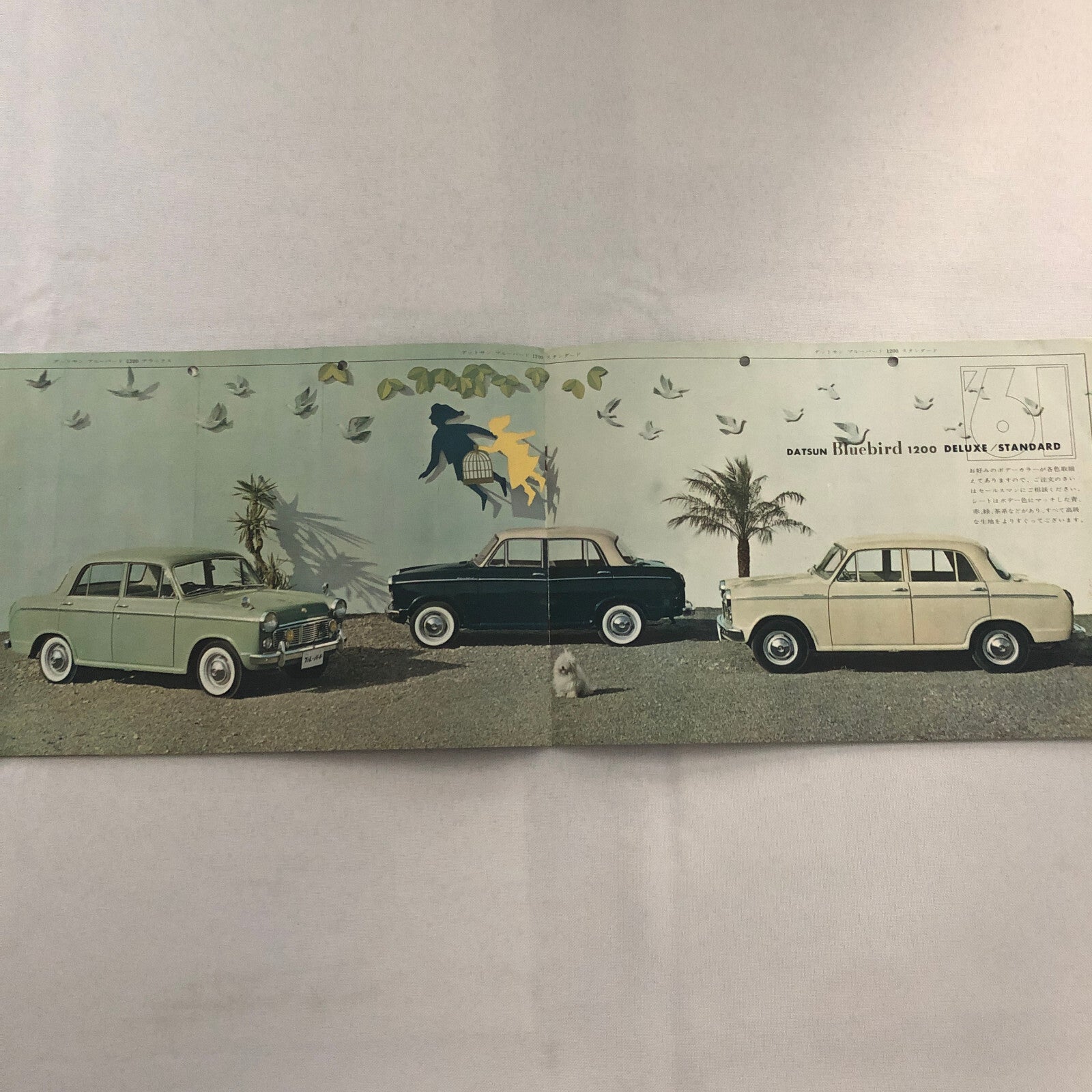 1961 Datsun Bluebird 1200 Car Sales Brochure Catalog Japanese JDM Deluxe Wagon +