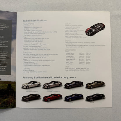 2009 Fisker Karma Car Sales Brochure Catalog Advertising