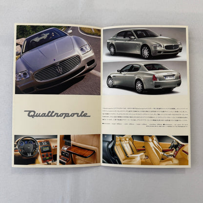 Ferrari and Maserati Car Sales Brochure Catalog 360 575M 456M GTA JAPANESE