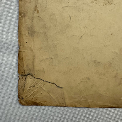 Some Like it Hot Movie Poster Lobby Card Marilyn Monroe Tony Curtis Jack Lemmon