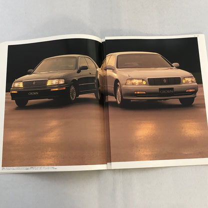 Toyota Crown Car Sales Brochure Catalog Advertising Japanese Text JDM