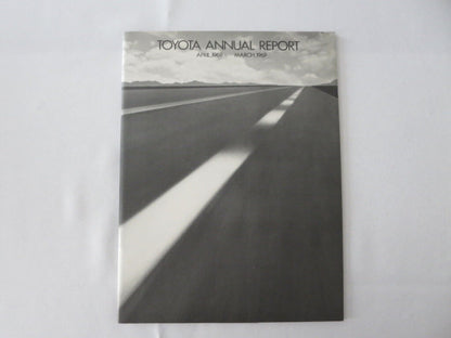 1968 - 1969 Toyota Corporate Annual Report Book Brochure - Corona Mark II Crown 