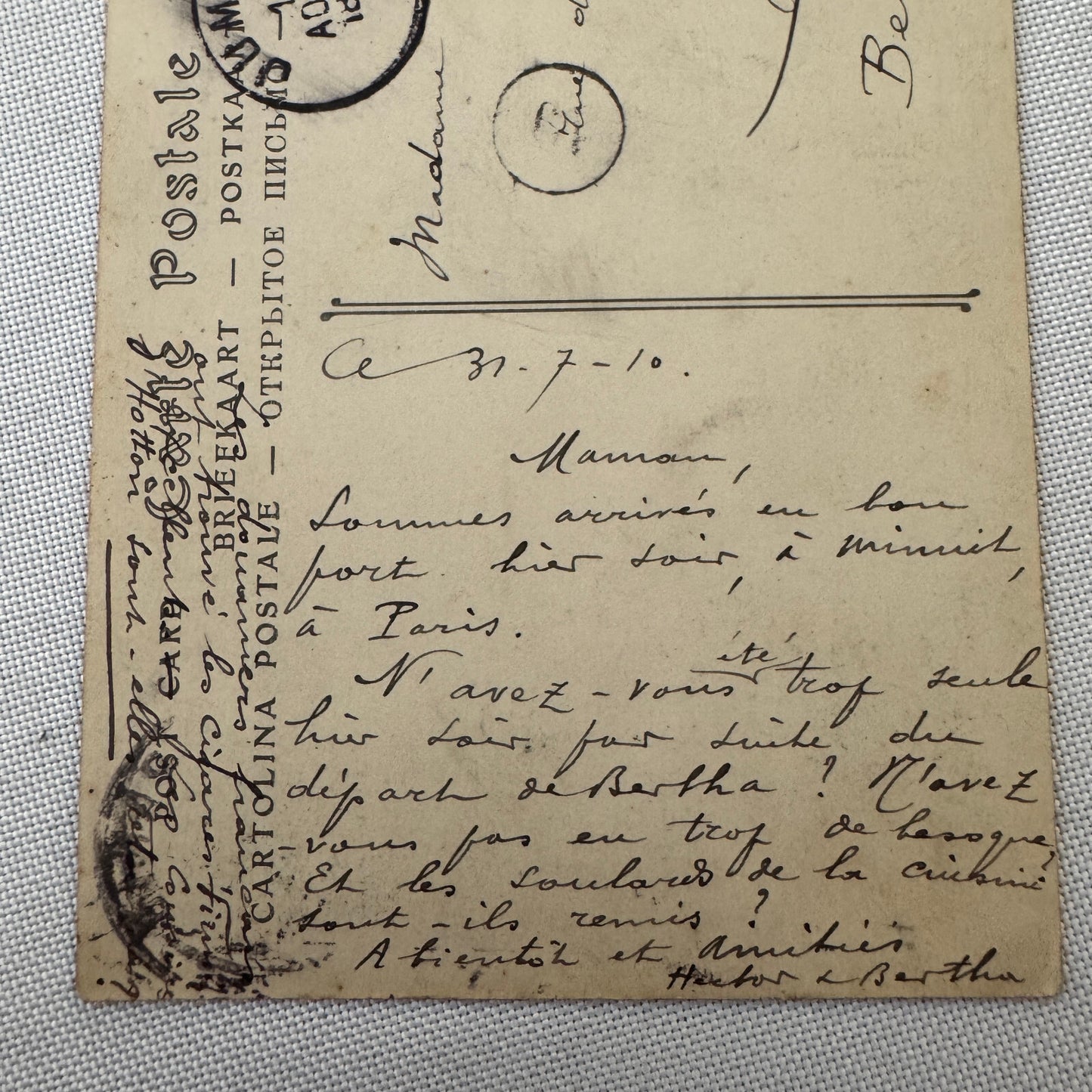 Vintage Zeppelin Airship Dirigible Postcard Post Card French La Republique