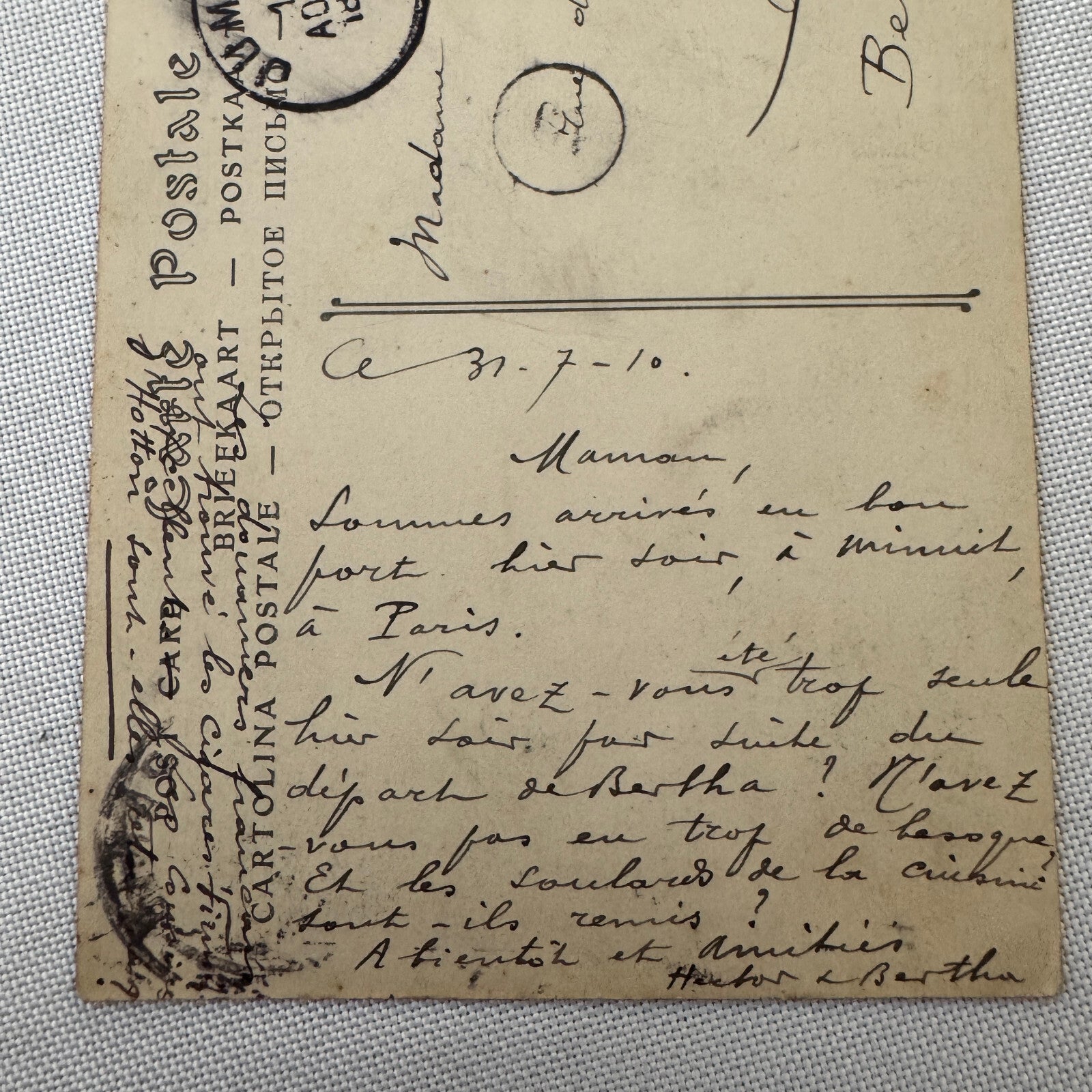 Vintage Zeppelin Airship Dirigible Postcard Post Card French La Republique