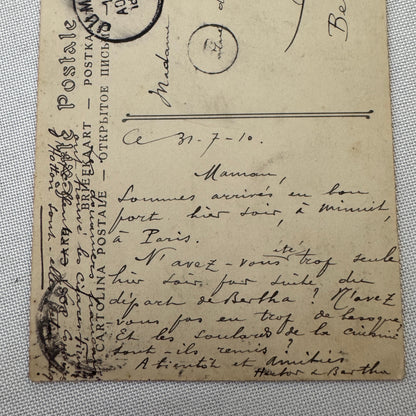 Vintage Zeppelin Airship Dirigible Postcard Post Card French La Republique