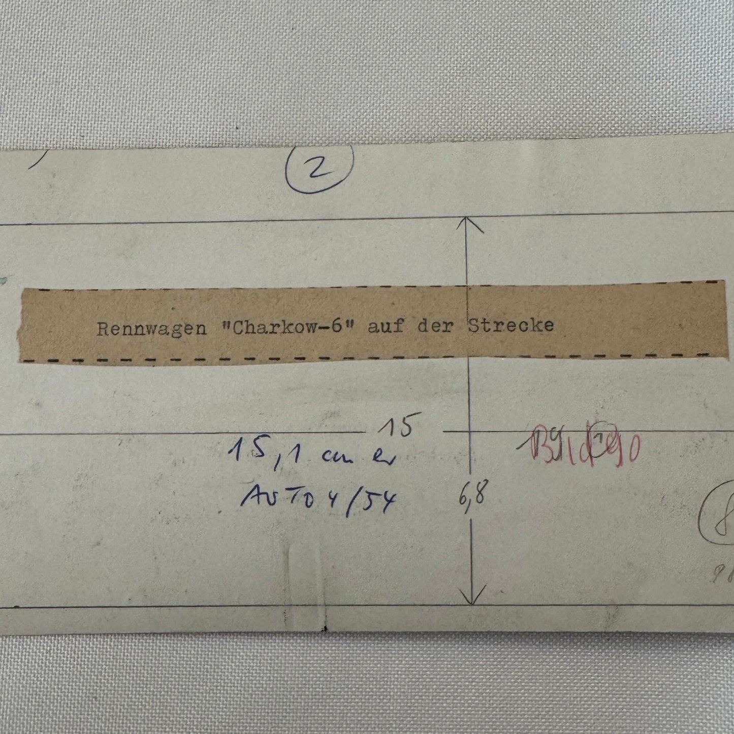 Vintage Soviet Land Speed Car Photo Photograph Print Charkow 6 Kharkov 6 Car