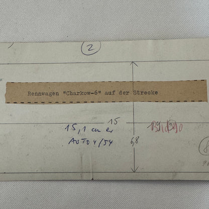 Vintage Soviet Land Speed Car Photo Photograph Print Charkow 6 Kharkov 6 Car