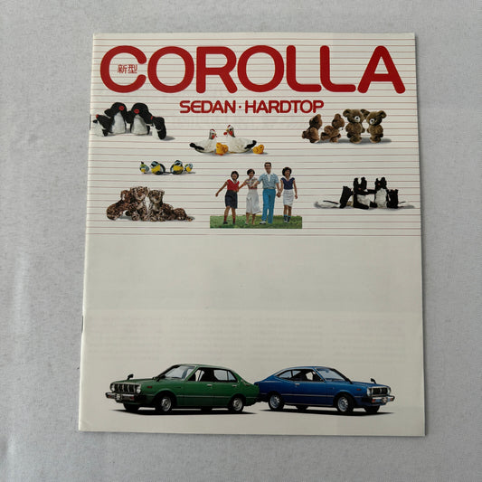Vintage Toyota Corolla Car Sales Brochure Catalog Liftback Coupe Japanese JDM