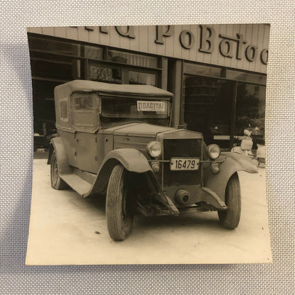 Vintage 1925 Fiat 509F 509 F Car Automobile Photo Photograph Print 