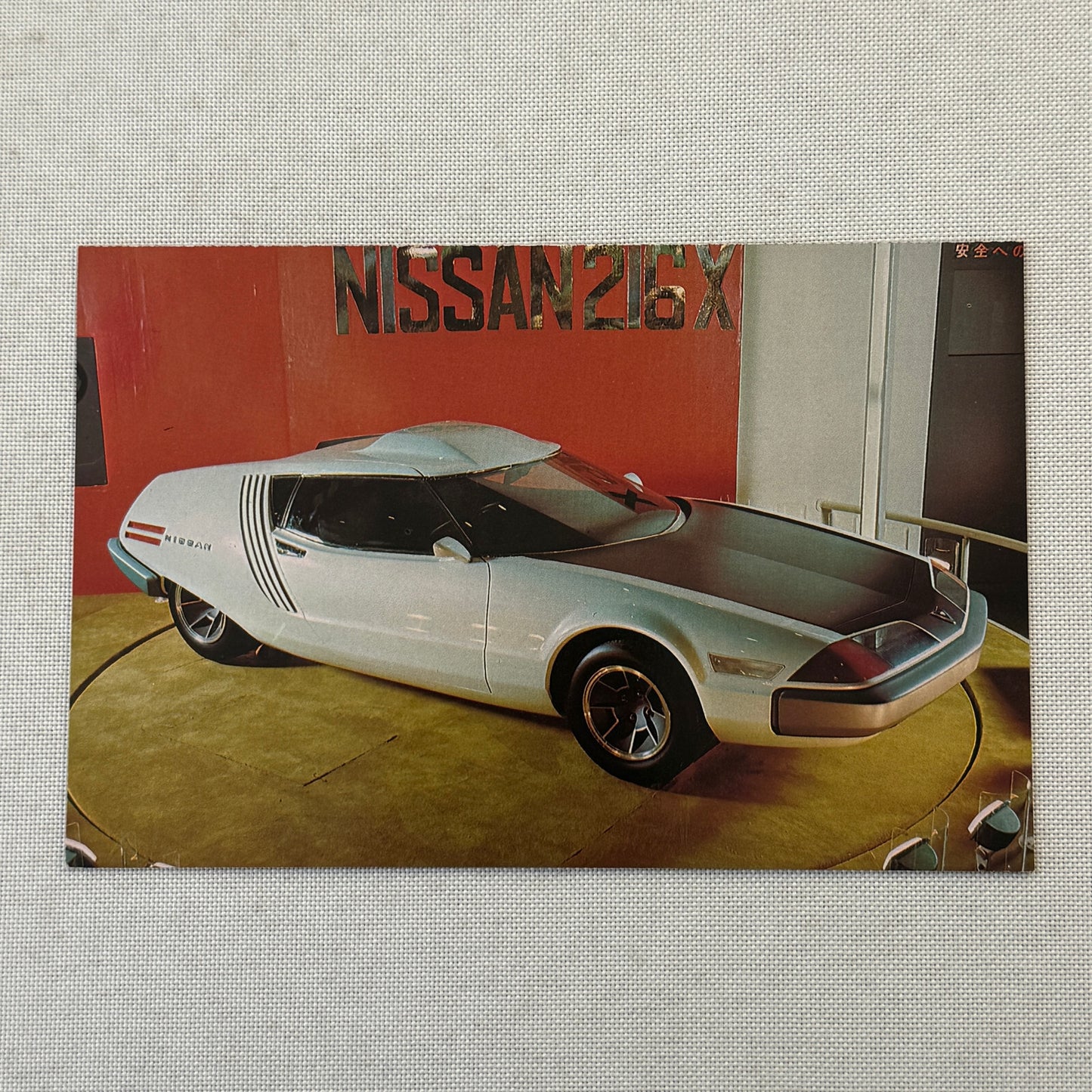 Nissan 216X Concept Car Postcard Post Card JDM Japanese Domestic Market