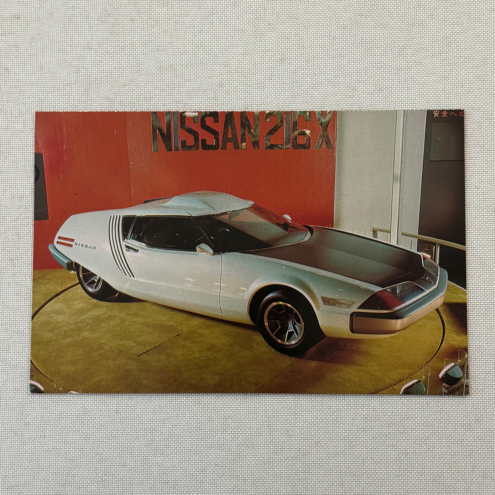 Nissan 216X Concept Car Postcard Post Card JDM Japanese Domestic Market