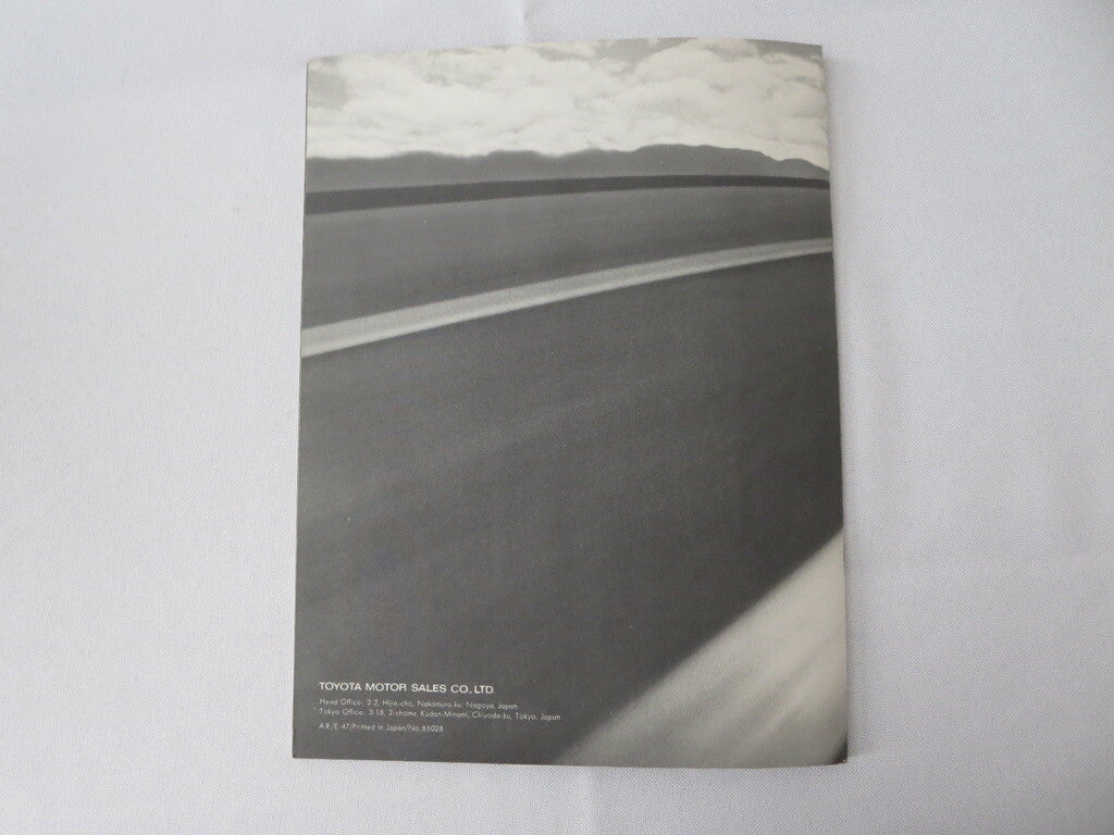 1968 - 1969 Toyota Corporate Annual Report Book Brochure - Corona Mark II Crown 