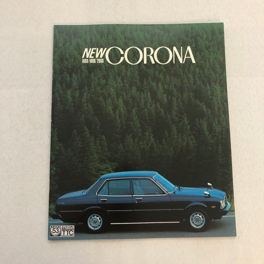 Vintage Toyota Corona Car Sales Brochure Catalog 1600 1800 2000 JDM Japanese