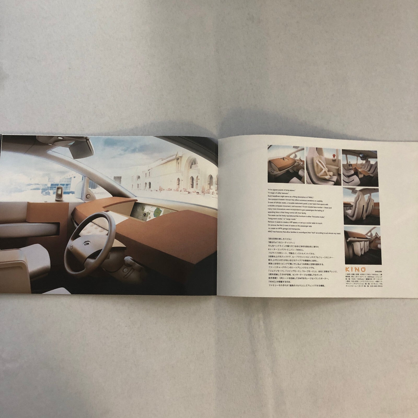 Nissan Tokyo Motor Show Brochure Catalog JDM Fairlady Z GT-R Concept + 2001