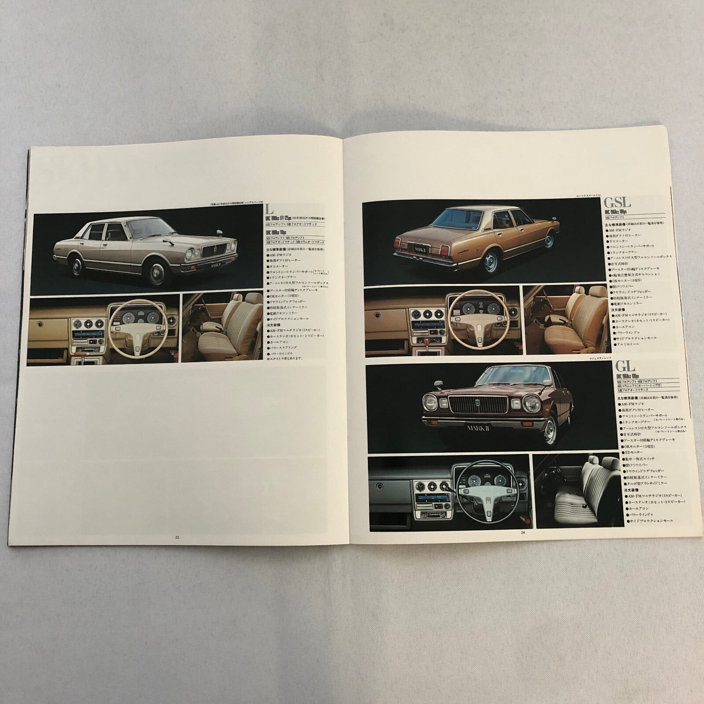 Toyota Mark II Car Sales Brochure Catalog Advertising Japanese Text JDM
