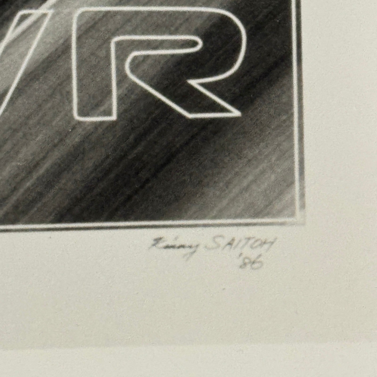 Vintage Isuzu Gemini RR Design Illustration Factory Press Photo Photograph Print