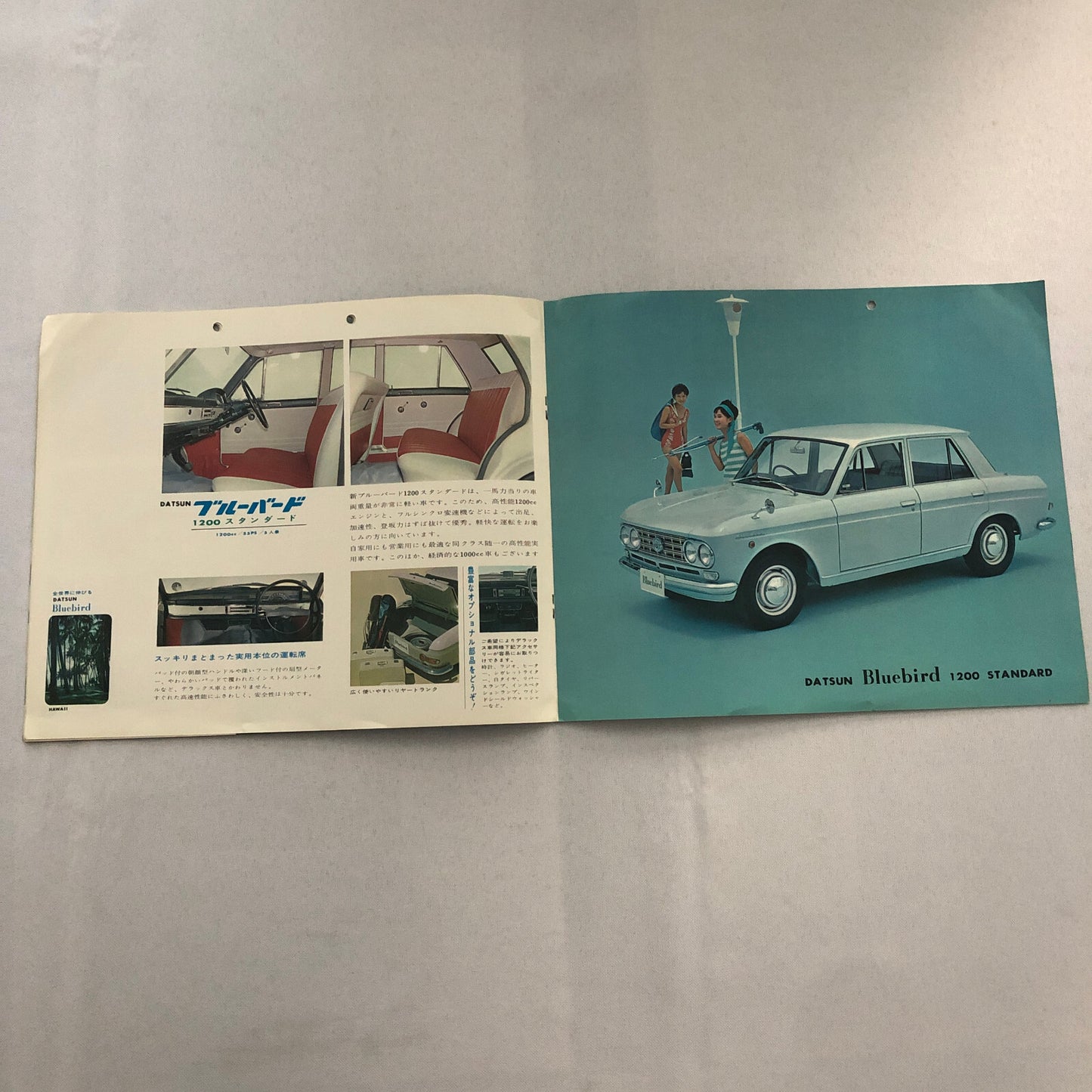 1964 Datsun Bluebird 1200 Sales Brochure Catalog Japanese JDM Vintage
