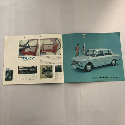 1964 Datsun Bluebird 1200 Sales Brochure Catalog Japanese JDM Vintage