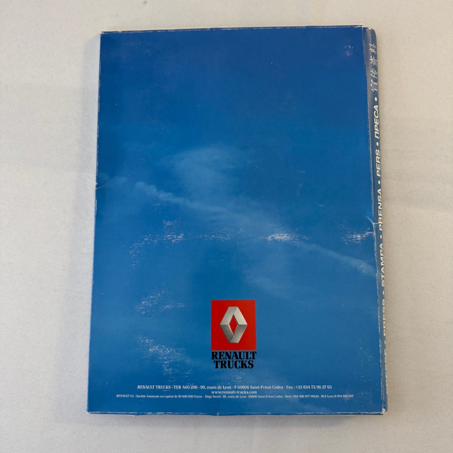2004 Renault Commercial Truck Press Kit with Photo CD GERMAN