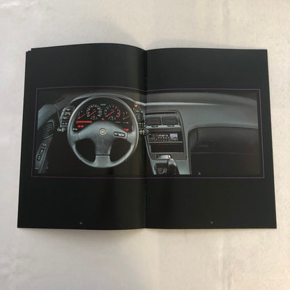 Vintage Nissan 300ZX Car Sales Brochure Catalog 300 ZX GERMAN Text European