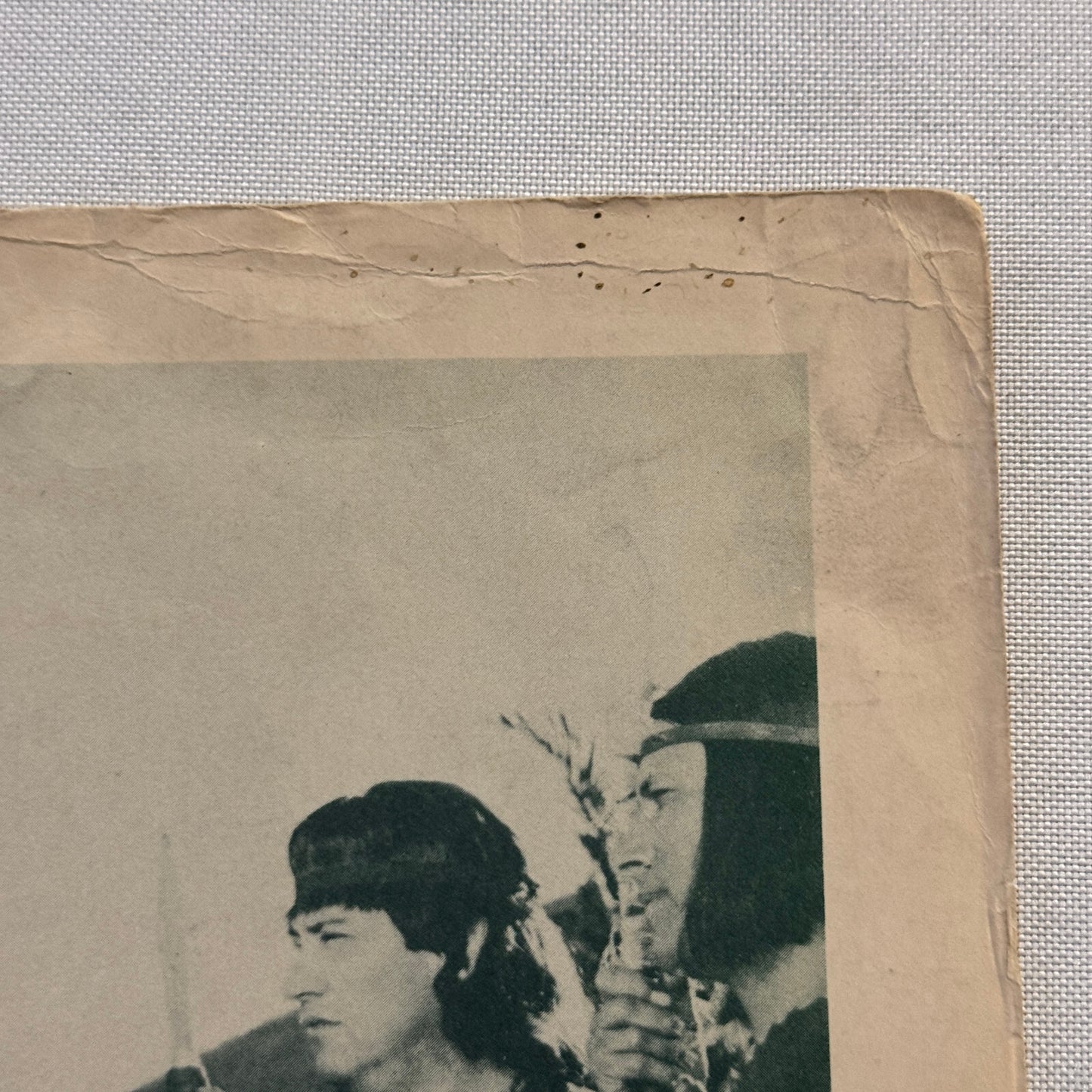 Vintage Movie Lobby Card Poster 1952 Judgement of the Jungle King of the Congo