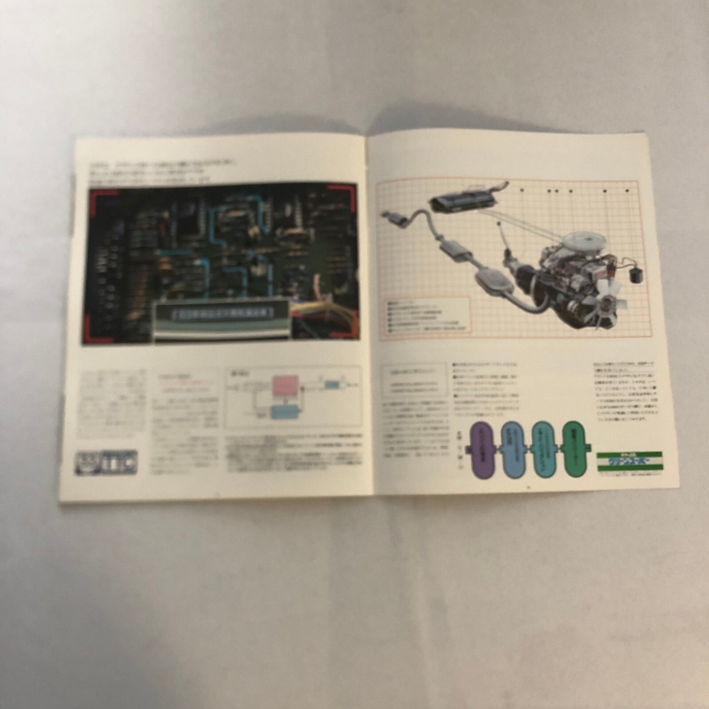 Toyota Crown Car Sales Brochure Catalog Advertising Japanese JDM Deluxe Wagon +