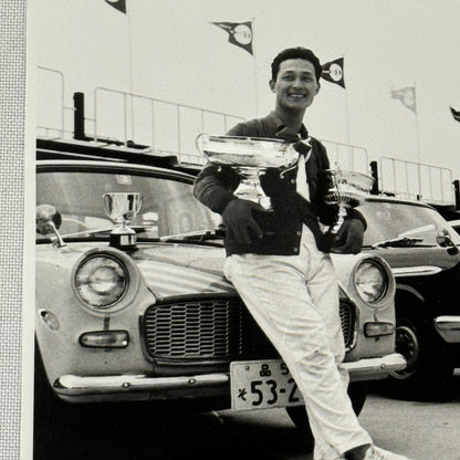 Vintage Toyota Car Factory Photo Photograph Drivers with Trophies Rally Race