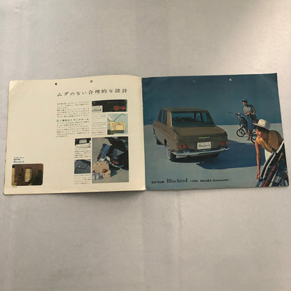 1964 Datsun Bluebird 1200 Sales Brochure Catalog Japanese JDM Vintage