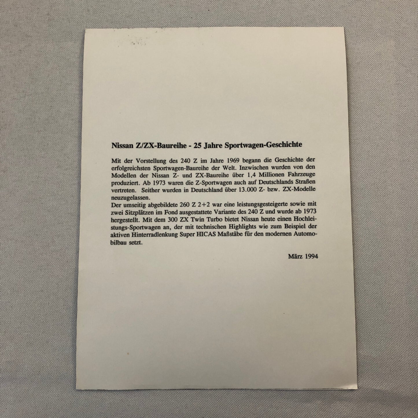 1994 1995 Nissan 300ZX 300 ZX Car Factory Press Photo Photograph 260Z 260 Z