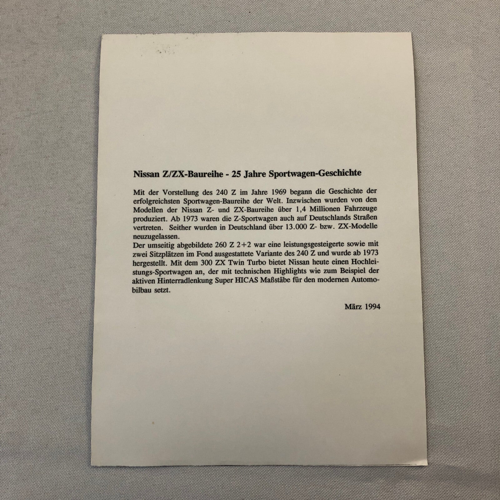 1994 1995 Nissan 300ZX 300 ZX Car Factory Press Photo Photograph 260Z 260 Z