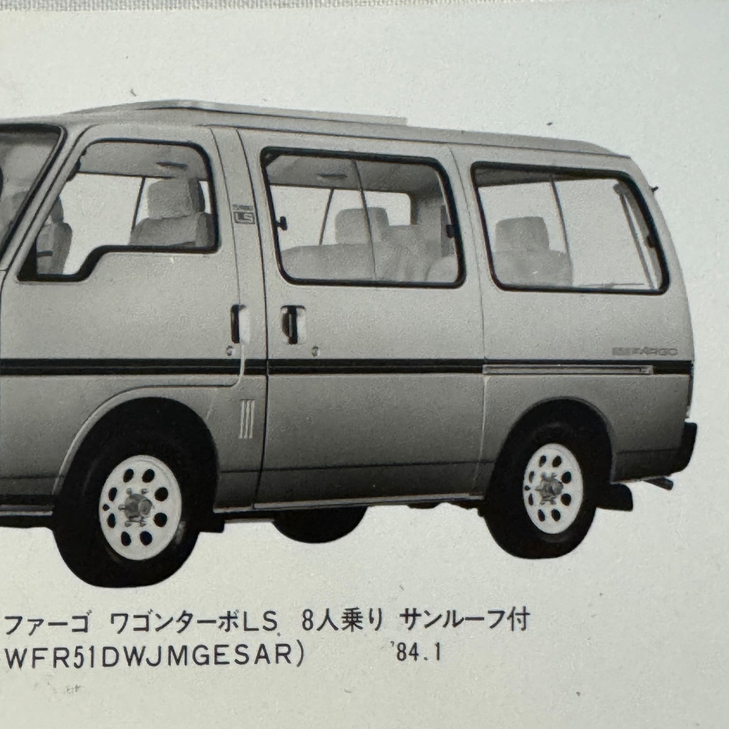 Vintage JDM Isuzu Fargo Wagon Turbo LS Van Photo Japanese Domestic Market