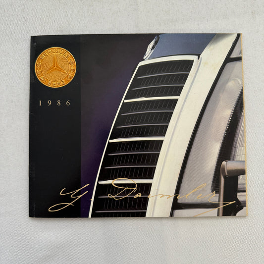 1986 Mercedes Benz Car Sales Brochure Catalog 560SL 560SEC 190D 190E 300D 300E +