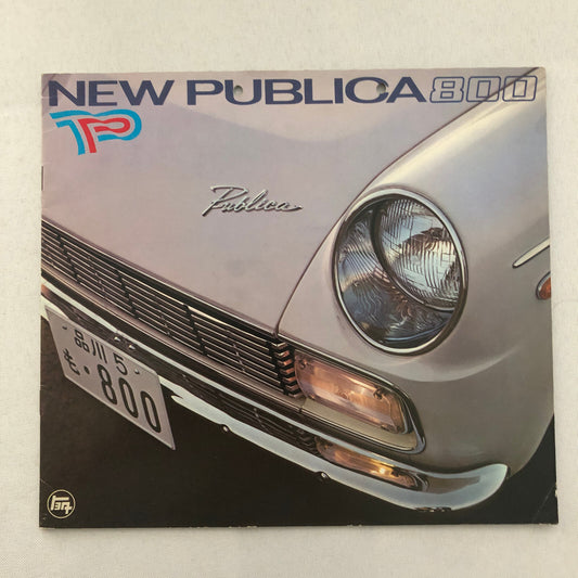Vintage Toyota Publica 800 Car Sales Brochure Catalog Convertible Coupe