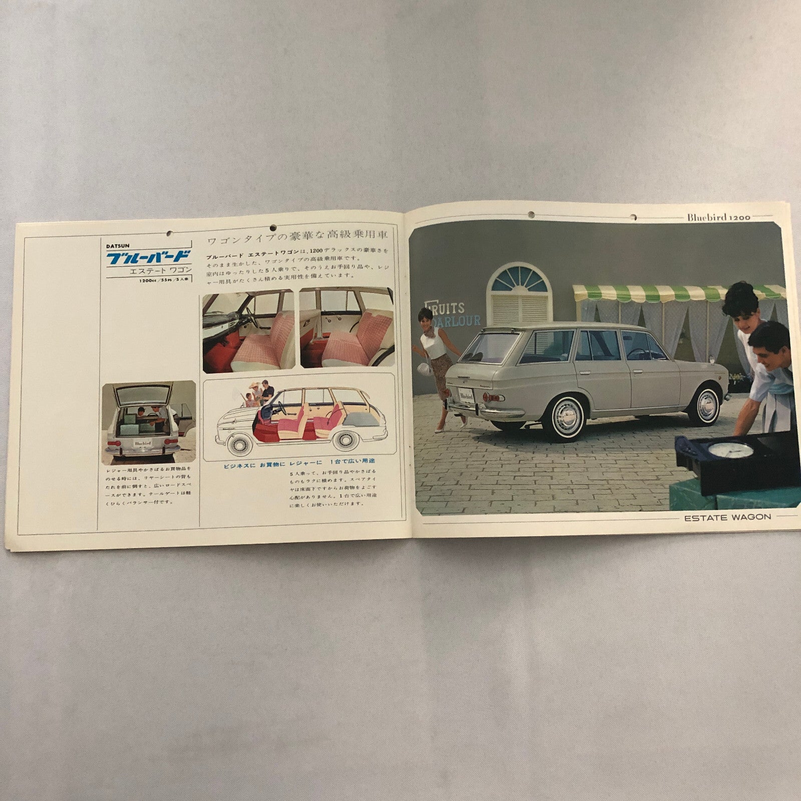 Datsun Bluebird Sales Brochure Catalog Japanese JDM Sports Sedan Station Wagon +