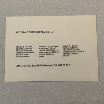 Toyota Celica Supra Turbo Car Factory Press Photo Photograph Print