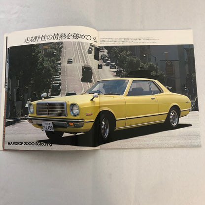 Vintage Toyota Chaser Car Sales Brochure Catalog Japanese Text JDM