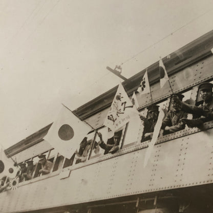 Press Photo Photograph Japanese Soldiers Leave for War Zone Manchuria Japan