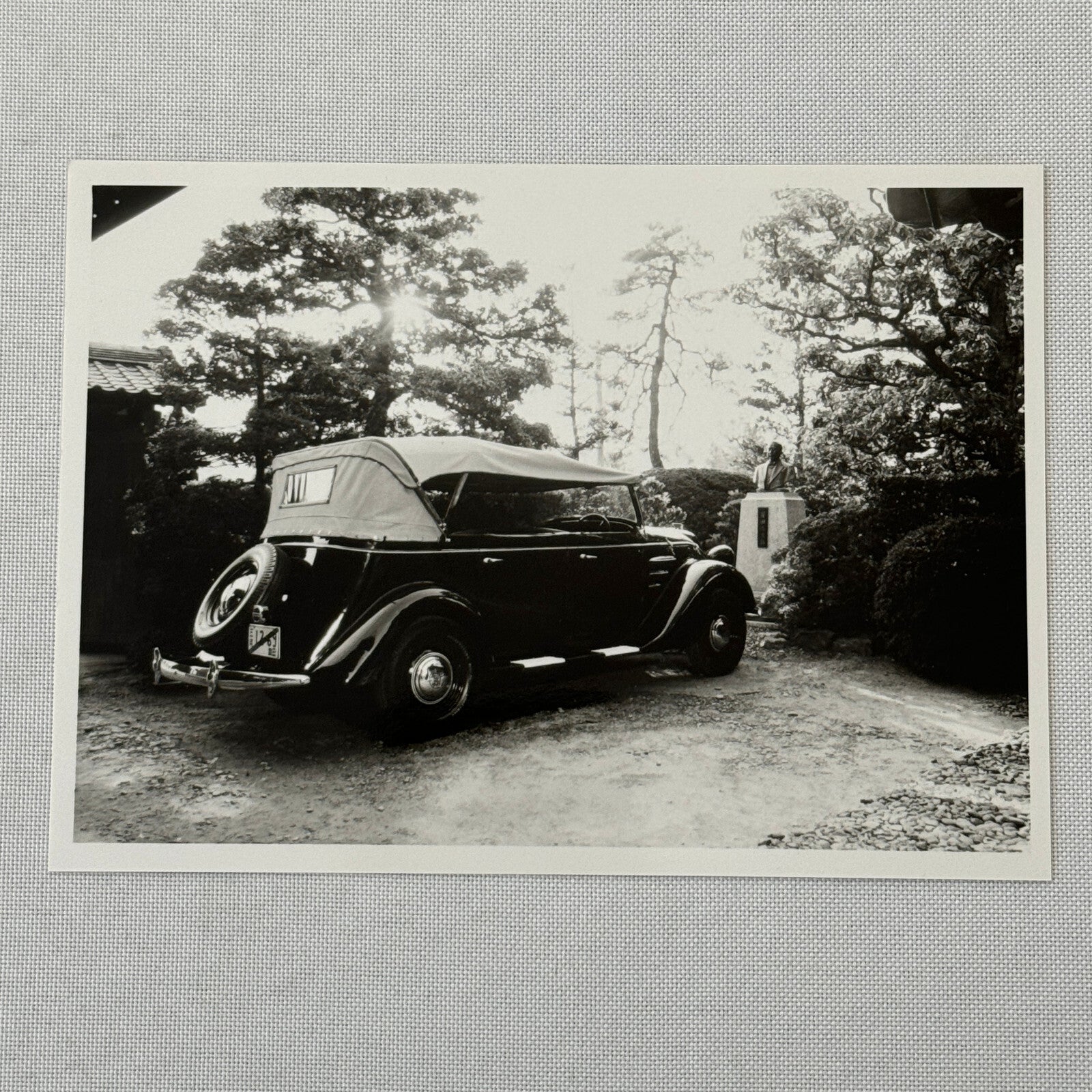 Vintage Toyota Car Press Photo Photograph